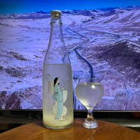 Ohmine (大嶺)のレビュー by_DJ_ANGELO