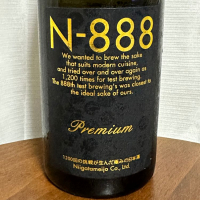 
            N-888_
            DJ_ANGELOさん