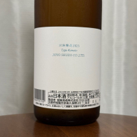 のレビュー by_DJ_ANGELO