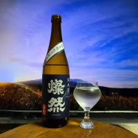 燦然のレビュー by_DJ_ANGELO
