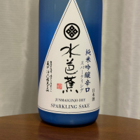水芭蕉