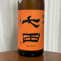 
            七田_
            DJ_ANGELOさん