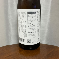 土田のレビュー by_DJ_ANGELO