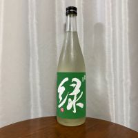 緑のレビュー by_DJ_ANGELO