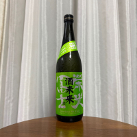 栄光冨士のレビュー by_DJ_ANGELO