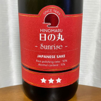 秋田県の酒