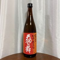 天狗舞のレビュー by_DJ_ANGELO