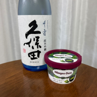 久保田のレビュー by_DJ_ANGELO