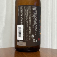 望のレビュー by_DJ_ANGELO