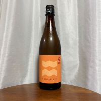 雁木のレビュー by_DJ_ANGELO