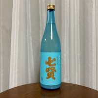 七賢のレビュー by_DJ_ANGELO