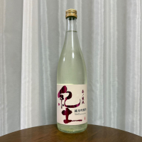 紀土のレビュー by_DJ_ANGELO