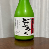 のレビュー by_DJ_ANGELO