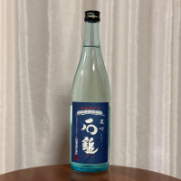 石鎚のレビュー by_DJ_ANGELO