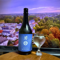 南部美人のレビュー by_DJ_ANGELO