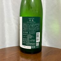 鳳凰美田のレビュー by_DJ_ANGELO