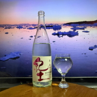 紀土のレビュー by_DJ_ANGELO