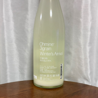 Ohmine (大嶺)のレビュー by_DJ_ANGELO