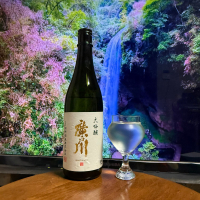 廣戸川のレビュー by_DJ_ANGELO