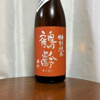 鶴齢