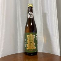 宝剣のレビュー by_DJ_ANGELO