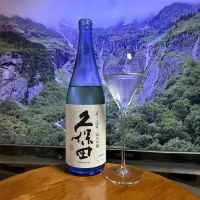 久保田のレビュー by_DJ_ANGELO