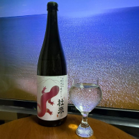 杜來のレビュー by_DJ_ANGELO