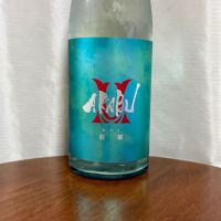 赤武