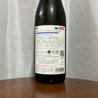 仙禽のレビュー by_DJ_ANGELO
