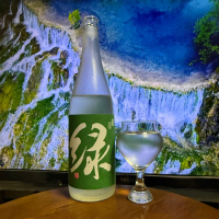 緑のレビュー by_DJ_ANGELO