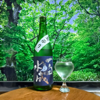 一白水成のレビュー by_DJ_ANGELO