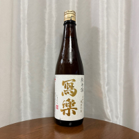 写楽（冩樂）のレビュー by_DJ_ANGELO