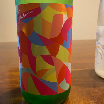 池亀のレビュー by_天草二郎