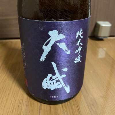 鹿児島県の酒