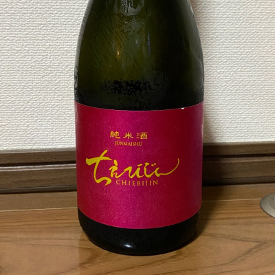 大分県の酒