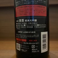 電照菊のレビュー by_天草二郎