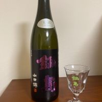 鍋島