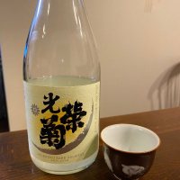 
            光栄菊_
            天草二郎さん
