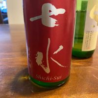 
            七水_
            天草二郎さん