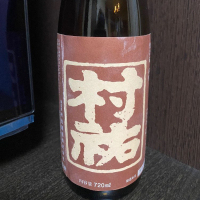 新潟県の酒