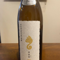 秋田県の酒