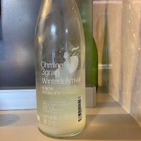 Ohmine (大嶺)のレビュー by_天草二郎