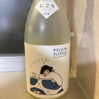 
            山の壽_
            天草二郎さん