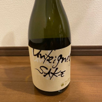 
            Unfeigned SAKE_
            天草二郎さん