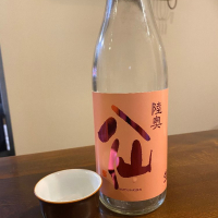 青森県の酒