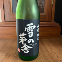 
            雪の茅舎_
            天草二郎さん