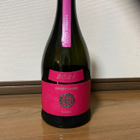 
            新政_
            天草二郎さん