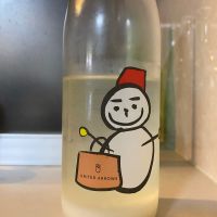 
            仙禽_
            天草二郎さん