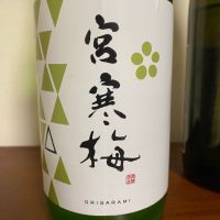 
            宮寒梅_
            天草二郎さん