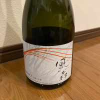 奈良県の酒